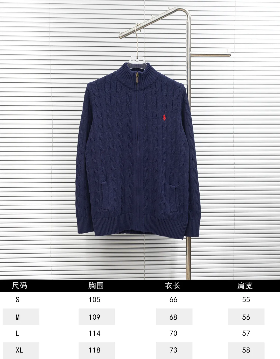 Size chart P320